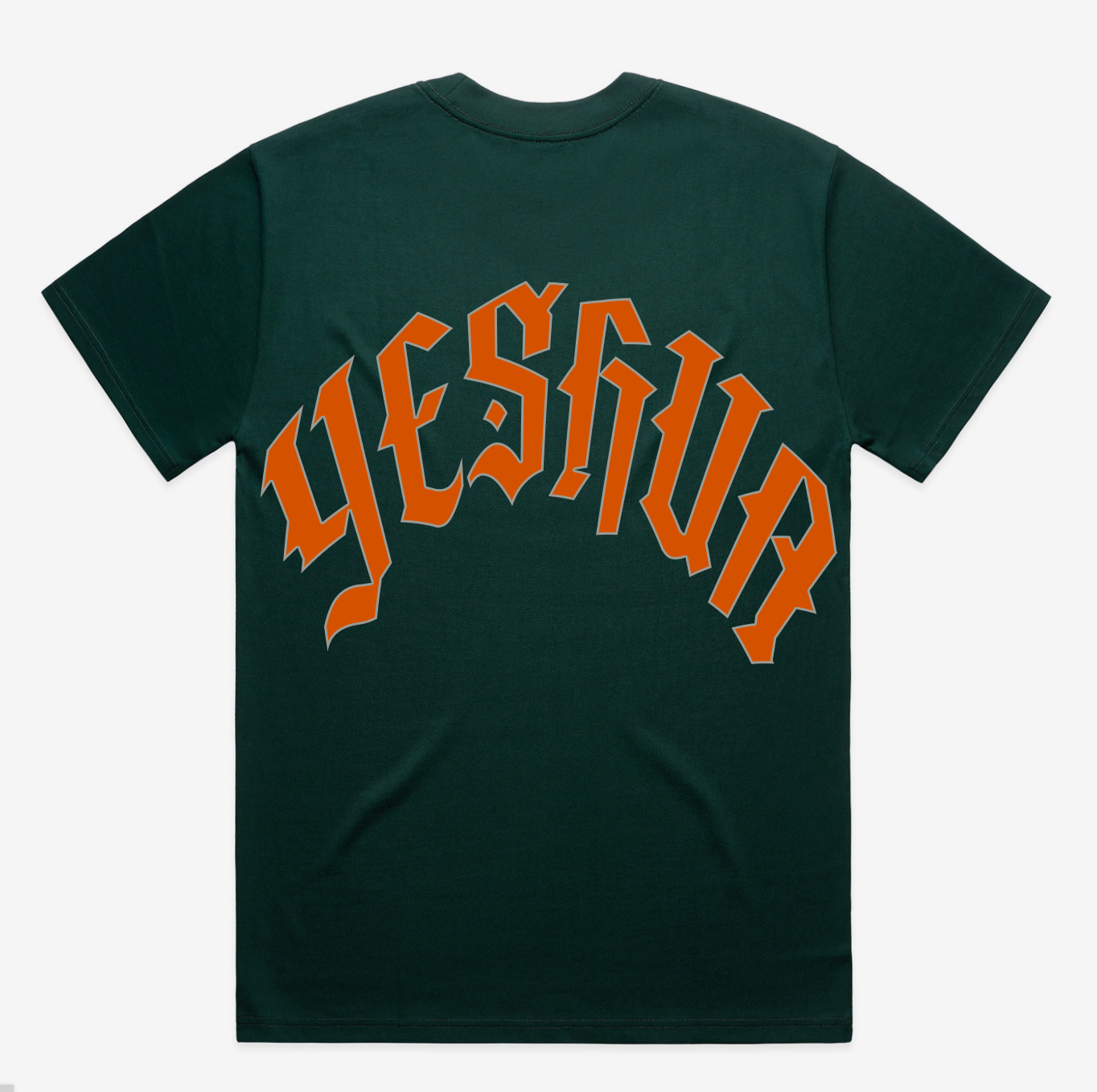 KING YESHUA Boxy Tee - Forest
