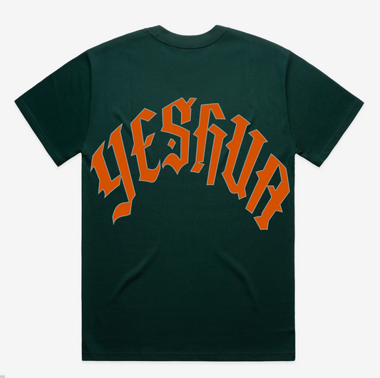 KING YESHUA Boxy Tee - Forest